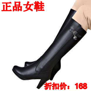  冬新款高筒靴百丽女靴真皮正品长筒靴高跟靴子女长靴