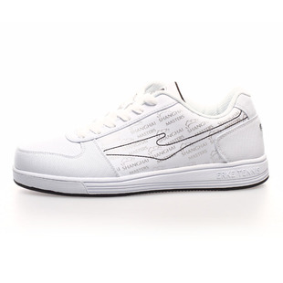  鸿星尔克正品牌男鞋网球鞋板鞋男士休闲运动鞋子旅游鞋黑白色