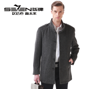  柒牌男装正品男士外套夹克潮商务jacket休闲茄克衫E99K85