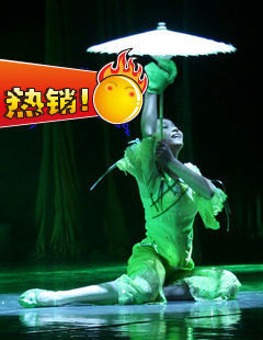 桃李杯舞蹈大赛《茉莉情怀》演出服装\/古典伞