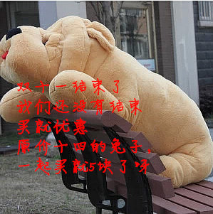 包邮 毛绒玩具  大号 趴趴狗 沙皮狗 大号狗布娃娃公仔皱皮狗抱枕