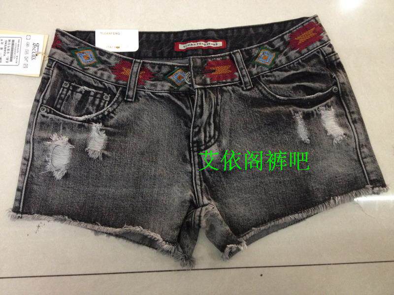 <em>一剪凤短裤</em>旗舰店,<em>一剪凤短裤</em>价格,<em>一剪凤短裤</em>