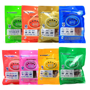  6省包邮黄胜记1525g 猪肉脯肉干牛肉粒牛肉柳肉松厦门特产鼓浪屿