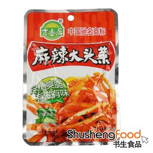  [书生海味店] 吉香居麻辣大头菜80g(86) 四川泡菜 开胃下饭菜