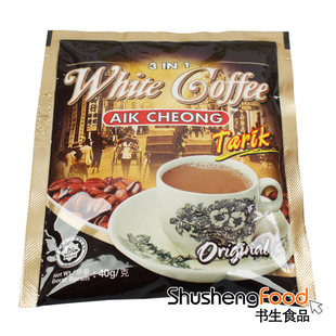  [书生海味店] 马来西亚进口益昌老街三合一白咖啡40g(43) 单只