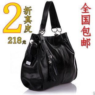  欧美时尚真皮女式包大单肩斜挎包正品意尔康特价金利来同款式