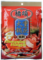  商城品质 C店价格 超人气宝贝/重庆桥头火锅底料400克/袋