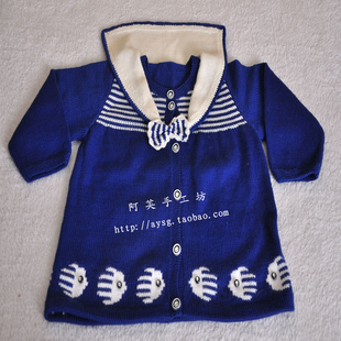 首页-<em>阿英手工坊</em>-淘宝网