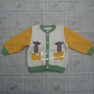 首页-<em>阿英手工坊</em>-淘宝网