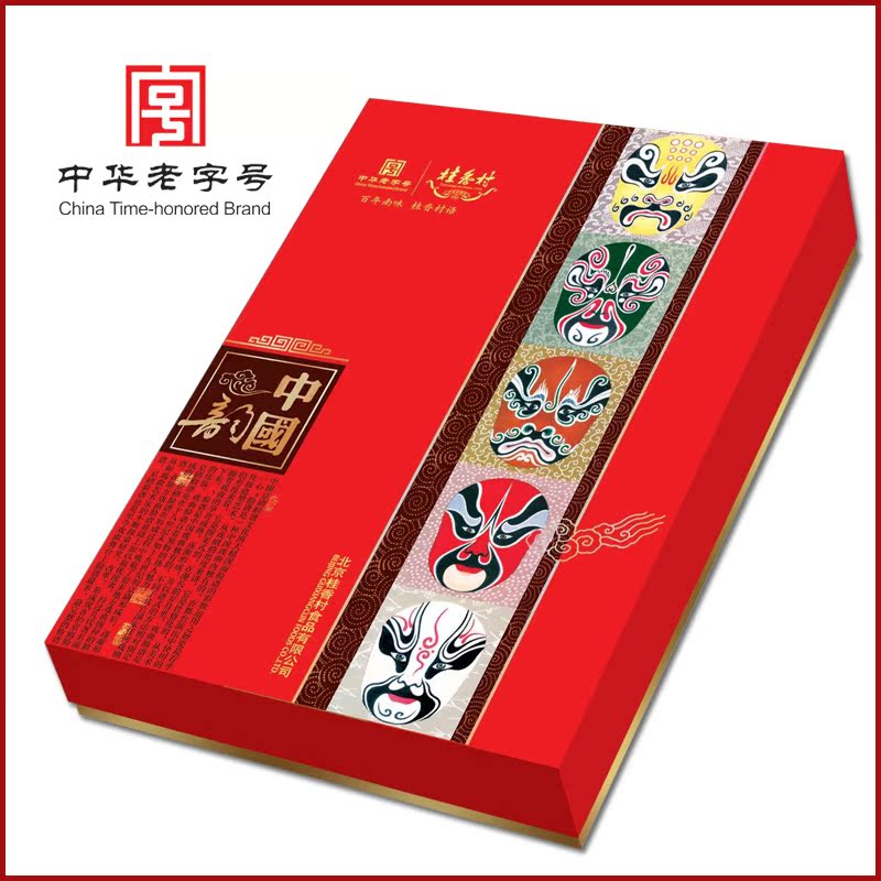 桂香村中国韵月饼礼盒
