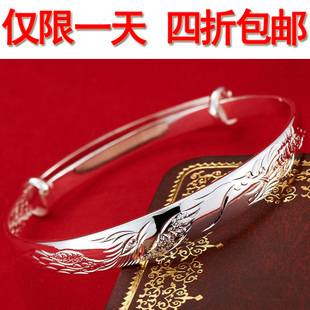  999千足银龙凤呈祥纯银手镯子银手镯饰品女款 宽时尚 特价包邮