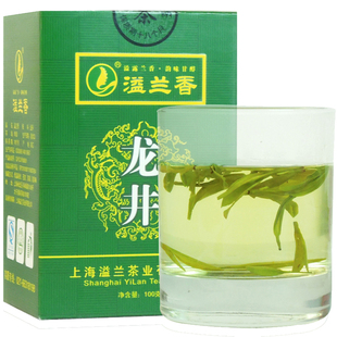  买一送一 年新茶 正宗雨前西湖龙井 溢兰香茶叶绿茶春茶 包邮