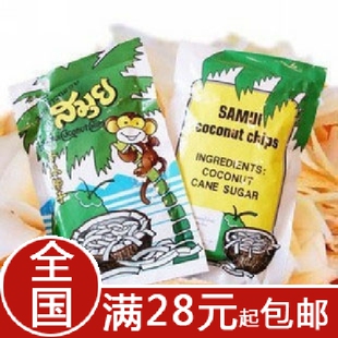  泰国苏梅香酥椰子片40G 好吃 真正烤出来的椰子片！(48g)