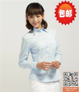 <em>首页</em>-韩版<em>女装</em> 简洁时尚长袖 短袖衬衫 职业装
