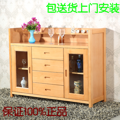 榉木家具 餐边柜 实木 现代简约边柜 碗柜特价包送货上门安装 榉木家具 餐边柜 实木 现代简约边柜 碗柜特价包送货上门安装
