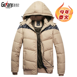  格男仕冬季新款 白鸭绒男士短款羽绒服特价 加厚外套正品清仓