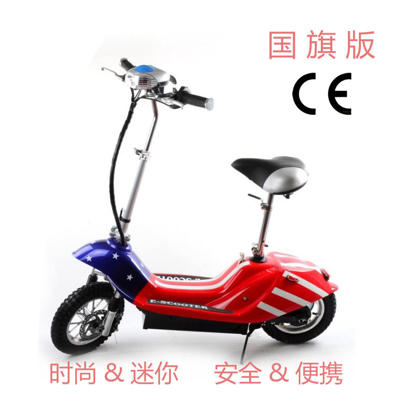 小型<em>电动车</em>迷你旗舰店,小型<em>电动车</em>迷你<em>价格</em>,小