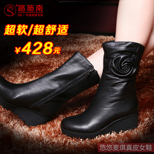  冬季女靴 真皮中筒靴坡跟 高跟厚底拉链全牛皮绒里 皮靴子女中靴