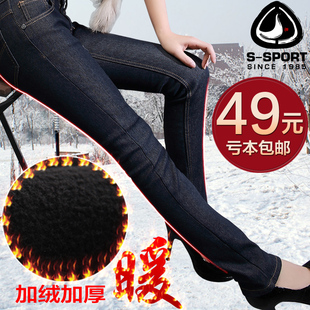  ssport冬季新款 韩版加绒加厚牛仔裤小脚铅笔棉裤长裤 女 靴裤 潮
