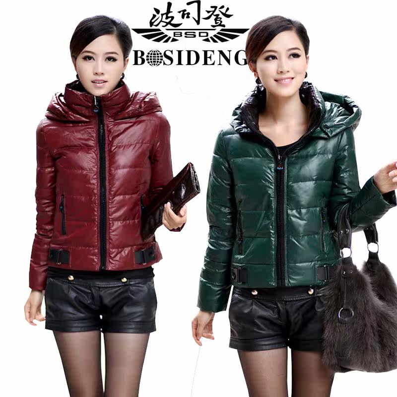 波司登<em>羽绒服</em>2012新款女款 <em>淘宝网</em>波司登<em>羽绒</em>