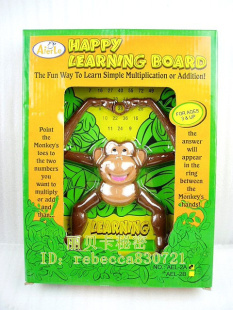 6样包邮 开发智力 儿童智力趣味手动小猴子乘