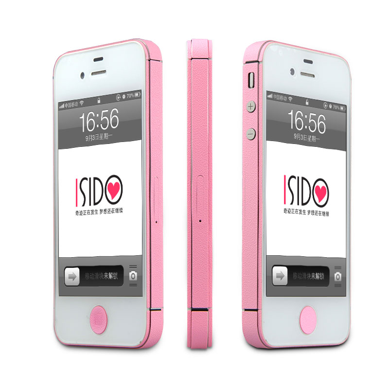 iSido iphone4边框贴膜贴纸 iphone4S彩色贴膜苹果彩贴手机边框贴