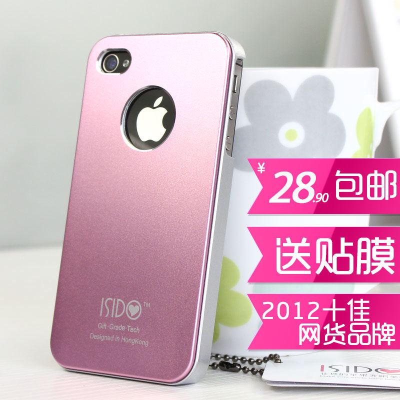 iSido正品 iphone4手机壳 苹果4手机壳 电镀iphone4s手机壳保护套
