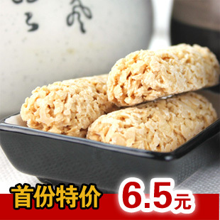  壹号零食 好亲家 营养麦片巧克力燕麦糖果  结婚喜糖250g松脆可口