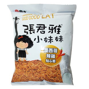 台湾维力正品 张君雅小妹妹系列 墨西哥辣鸡点心面 78g(85)