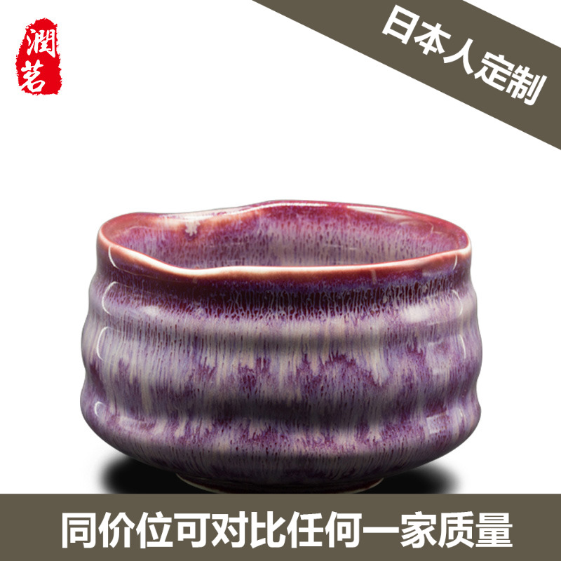 日式抹茶碗 窑变釉抹茶碗 均窑抹茶碗 日式碗大号 茶筅抹茶专用碗在类目 餐饮具, 茶具, 茶道/零配中 - 来自Buy2taobao.com提供专业的淘宝代购服务
