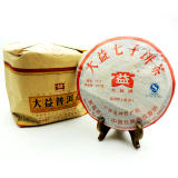 云南普洱茶2007年大益七子饼7572普洱熟茶357g茶叶703官方专卖店