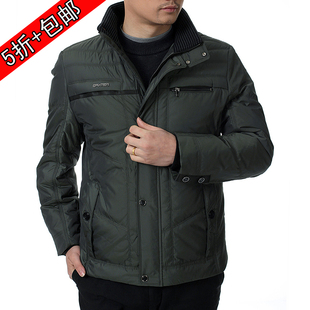  特价清仓波司登男士羽绒服短款正品波司登羽绒服男休闲男装春外套