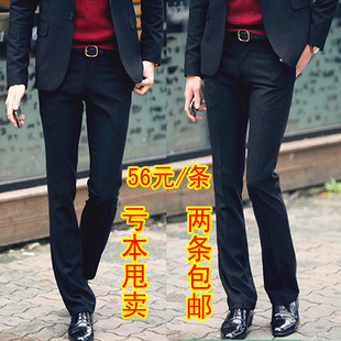  春秋新款潮男士时尚休闲小西裤棉质韩版原创修身型 男装长裤子5CM