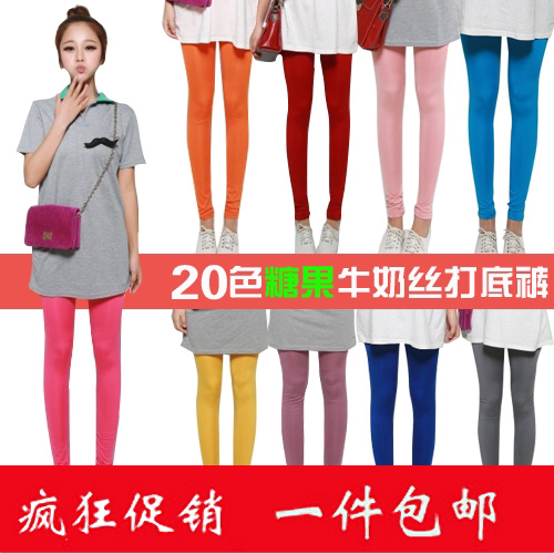 包邮 春季新款韩版全棉高弹力牛奶丝九分裤修身糖果彩色打底裤