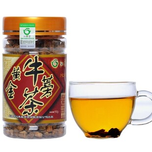  【折800独家优惠】沁养堂 黄金牛蒡茶  晒干牛蒡片 包邮买二送一