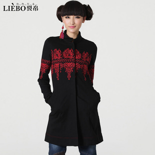 天鹅纵横<em>裂帛</em>服饰<em>旗舰店</em>正品<em>女装</em>毛领毛呢大衣