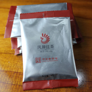  办公一族最爱 简约 便于携带 滇红茶 凤牌特级功夫红茶 4g小袋装