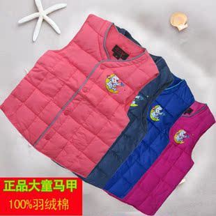 100%羽绒棉儿童马甲背心韩版保暖柔软加厚6色男女大童圣诞促销