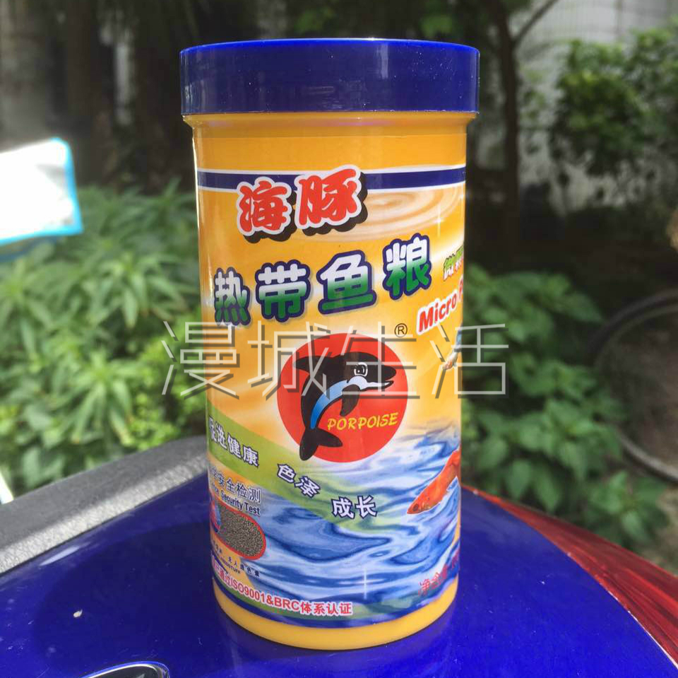 Dolphin Fish grain Flake grain Patch Tropical Fish feed small-scale Light Division Fish Ornamental fish feed grainin the Pet/Pet food and supplies , Aqua World , Ornamental fish feed category - from Buy2taobao.com to provide professional Taobao agent buy service