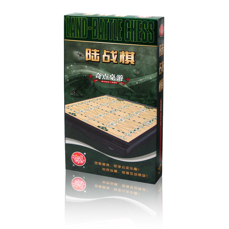 奇点桌游 两人陆战棋 折叠便携式益智桌面游戏在类目 玩具/童车/益智/积木/模型, 儿童棋类/桌面游戏, 多功能棋中 - 来自Buy2taobao.com提供专业的淘宝代购服务