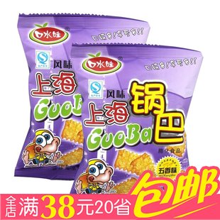  口水娃锅巴上海风味锅巴五香味30克天然松脆膨化食品
