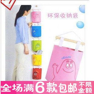  A081五彩牛津包收纳桶 可爱卡通收纳包 家居挂包挂袋 布艺整理袋