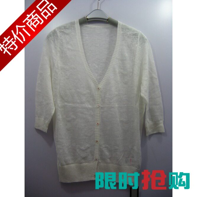 【组图】zhinv<em>织女</em>,织女传奇,<em>牛郎碰织女</em>歇后语