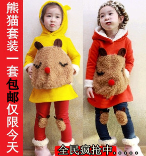  包邮童装女童儿童秋装冬装加绒加厚连帽大小熊猫卫衣麋鹿套装