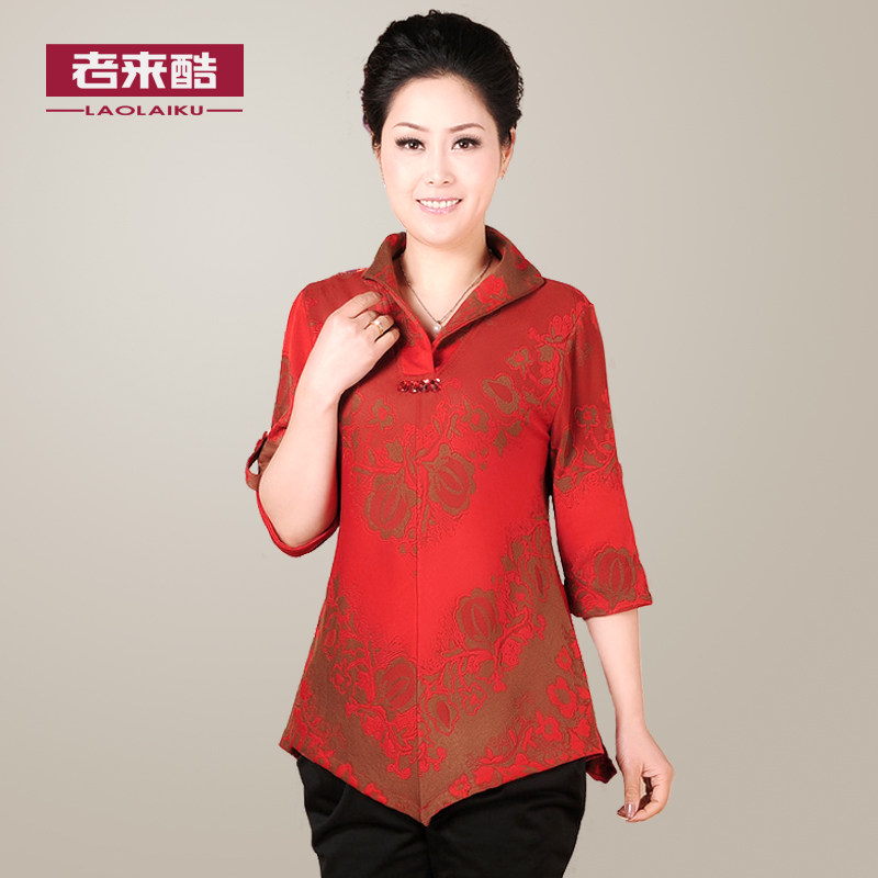 老来酷中老年<em>女春装</em>大码妈妈装春夏装七分袖T