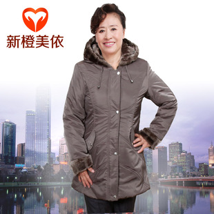  妈妈装棉衣清仓加肥加大棉袄女中年特大号棉服品牌中老年