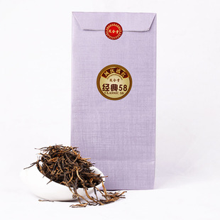  VIP特惠 凤合堂 云南滇红58经典 凤庆红茶 特级功夫茶 买二包邮