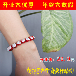  正品招财猫手链九福/陶瓷首饰/红绳饰品/时尚/情侣男女本命年特价