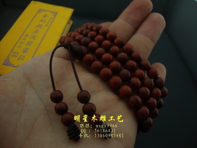 老料金星印度小叶紫檀木木料满星7mm108颗男士佛珠手串礼品收藏品|msdalam kategori Aksesori/Barang Kemas Fesyen, tasbih/gelang kayu, tasbih/tasbih - dari Buy2taobao.com untuk memberikan perkhidmatan ejen Taobao profesional membeli