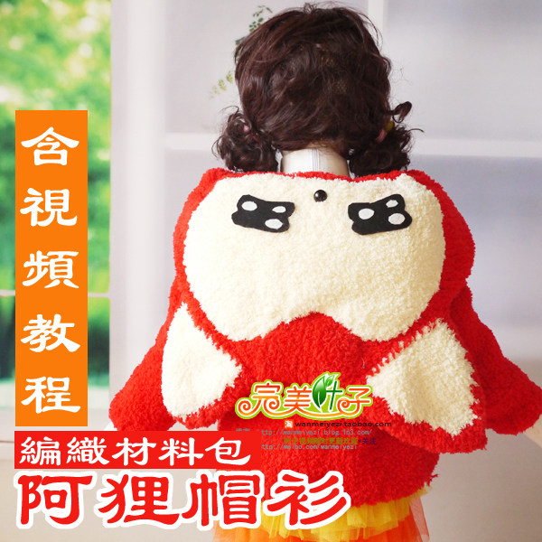 <em>完美叶子</em>_youzhi120_新浪博客